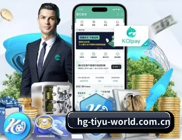 皇冠体育官网 APP 深度功能